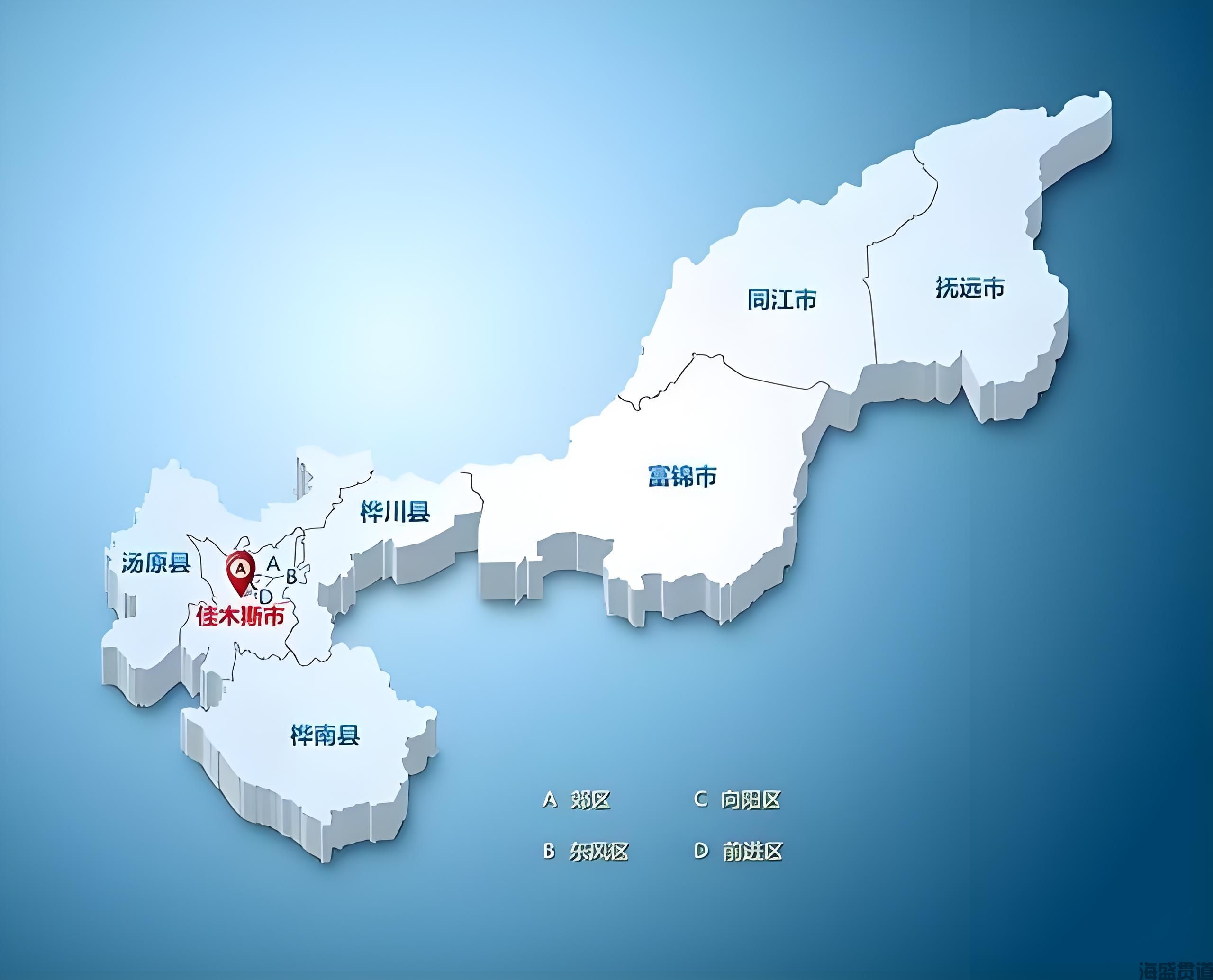 佳木斯 (1).jpeg